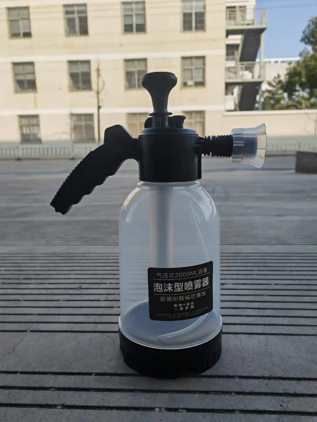 High-Pressure Foam Spray Bottle for Car Washing